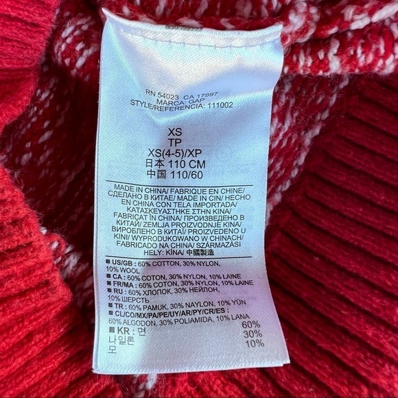 Gap Kids Fair Isle Knit Sweater XS (4-5) Holiday Christmas Red White Long Sleeve - Picture 8 of 8